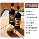 VIBRUNNY COFFELLE Saveuse LICEUR LICEUR COCKTAIL BASE VIN VIN FORTS VIN FORT