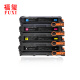 福玺适用奔图CP1100DW硒鼓CP1105DN墨盒CTL-1100碳粉盒 【3000页】CTL1100大容量黑色硒鼓