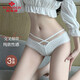 
Yu Zhaolin women's underwear feminine hollow low waist briefs cotton antibacterial markless underwear One size 3 packs