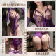 Purple Crace Onesie Стальное кольцо, собирая маленькую грудь Сексуальное нижнее белье 2025 Новый стиль Соблазнительный женский пижама 7029 Очаровательный фиолетовый [стальные ремешки кружева) модели [предполагаемый вес 80-120 Jin [Jin равен 0,5 кг]]]]