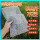 Bai Chao Thick Line Net Bag High-horsepower Fish Net Bag Folding Fishing Net Thickened Fish Protector Basket Drawstring Net Bag Simple Net Bag 100cm 1m Net Length with Rope + Fixed Ground Plug Gray Hand-woven Net Bag Special for Large and Small Fish 20