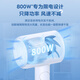 Midea 50 million negative ion hair dryer, student hair dryer, foldable portable hair dryer FZ105 800W, available in dormitories, national subsidies for home appliances, holiday/birthday gifts