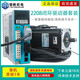Jiemeikang 3HSS2208 Stepping Ferming Loop Servo Drive 86J12126 Fermer Bloop Servo Motor Jiemeikang 3HSS2206 SERVO DRIVE