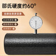 MF glossy foam roller muscle relaxation solid high hardness yoga column massage assisted roller leg back fitness shaft black 45CM (leg muscle relaxation)