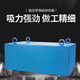Chuao suspension conveyor belt strong magnetic iron removal industrial magnet strong iron absorber strong permanent magnet iron absorber rectangle default stainless steel customer service communication 15861O53396 Standard magnetic suction distance 1-20cm x 60cm* 30cm