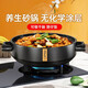 Dry-cooked clay pot rice casserole, high temperature resistant household ceramic wide-mouth shallow pot stew pot, gas direct-fired clay pot casserole, imported material thickened dry-cooked pot 3L