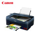 佳能（Canon）g3860/3821彩色喷墨商用办公家用照片连供/可加墨打印机一体机 升级版无线3821【打印/复印/扫描】