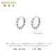 Safir platinum earrings for women PT950 round bead earrings small fresh platinum earrings as a birthday gift for girlfriend, about 3.10 grams