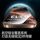 Flash Magic [3D Hot Bieing Film | 0,18 mm Ultra dünn] Geeignet für Apple 16 Promax Tempered Film iPhone 16 Promax Mobile Film Original staubdesteller staubfreier Zellen-HD-Film