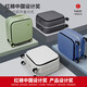 
Mixi front open cover trolley box boarding case women's aluminum frame box suitcase large capacity men's suitcase 18-inch smoke white 60