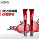 欧莱雅（LOREAL） 男士锐能抗皱眼霜补水保湿紧致淡纹改善眼袋黑眼圈提拉眼部 欧莱雅锐能抗皱眼霜15ml二支