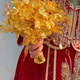 [News in summer] Bride wedding bouquet gift wedding DIY golden newlywed Xiuhe girlfriend Golden branch jade leaves (finished product + transparent and handbag)
