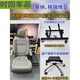 塞纳小鹏X9别克gl8传祺m8威霆V260汽车座椅改装电脑椅底座支架腿 别克GL8 ES陆尊653T-升降灰