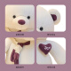 Ai shang bear 61 Día del día del niño Girl Fagly Plush Big Bear Bear Doll Doll Doll Student Day Girl