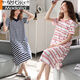 Modal Korean lose Nachthemd mit mittlerer Länge Pyjamas Frauen reine Baumwolle Sommer kurzärmelig rundes Hals loser schwangerer Frauen Hauskleidung Langer Rock Fu9902 m 160