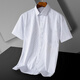 Montagut 2025 Brand haut de gamme Chemise à manches courtes pour hommes Business d'âge moyen DP Coton Pure Coton Forme de travail professionnel sans repasser la couleur de couleur unie DX6624 41