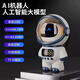 
Doubao DeepSeek big model AI intelligent robot children's students chat teaching assistant learning machine holiday gift [AI model] access Doubao DeepSeek big model