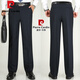 Pier Cardin Día del Padre Regalo Pantalones pequeños Pantalones de primavera de primavera y otoño Free Tuitio recto Spring Draped Business Black LD9901 29 (2 pies 2 cintura)
