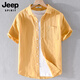 Jeep Spirit Jeep Herren linearer Revers Short Sleeve T-Shirt Lose Hemd Kragen Top Kleidung T-Shirt Linear T-Shirt Sommer