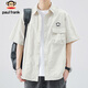 Big Mouth Monkey (Paul Frank) Seda de hielo Camisa de manga corta Hombres Camisa de verano Hombres Men de manga corta Men Off-White XL