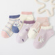 
Six-finger mouse children socks girls baby spring and summer thin cotton medium-sized children children mesh girls shallow mouth short tube low waist boat socks