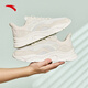 Anta-Herrenschuhe, Schwerkraft Laufschuhe, 2025 Sommer-Mesh atmungsaktiven schockabsorbierenden weichen alleinighöhen-verstärkten lässigen Laufschuhen Sportschuhe [Little Millennium-Mesh atmbar] Grau/Weiß 826-10 42