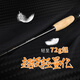 Samba Luya Samba Tänzer Luya Stabinsektenstange mit gerader Pistole Griff Ultraleicher Fuji Sic Guide Ring Mandarin Barsch Spezial 2,03 m C682 m+ Waffengriff [Super Dancer]