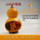 Jingua Brand Blue Classic Classic Drei-Tone Tube Hulusi School Special Good Blowing Hulusi C-Melodie, B-Flat-Melodie