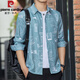 Pierre Cardin Camisa de manga larga para hombres con protección solar delgada de seda de hielo Camisa suelta Camisa suelta y hermosa ropa de pulgada de gota de alta gama Verde 6169 m 90-110Jin [Jin iguala 0.5 kg]