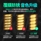 电吉他弦镀膜伊利克斯琴弦 12052防锈全套装19052 09 010 19002两套装+阿明哥抛光膏