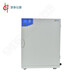 领慧上海DHP系列新款电热恒温培养箱 DHP-9052N/9082N/9162N/9272 DHP-9052N