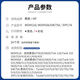 趣器屋适用HP惠普519打印头518:310:510:410:411:418:531:675墨盒GT喷头 X4E75A黑色打印头/配1支墨水
