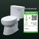 TOTO Toilet Split CSW718 / 719B Siphon Silent Anti-Odor Jet Siphon ralentissez et Smart Clean Water-Wabelet CSW718 Goods dans le ménage 305/300 mm