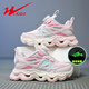 Zapatos para niños de doble estrella para zapatos para niños de niños de 6 a 12 años primavera y otoño 2025 zapatos deportivos nuevos para niños malla transpirable zapatos luminosos de cielo azul [malla] 35 tamaño interior de 22.4 pies de largo 21.4