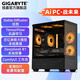 Gigabyte i5/RTX5060Ti 16G large memory AI drawing Stable Diffusion design rendering model training neural network deep learning desktop computer host 2 i5 12600KF丨5060Ti 16G
