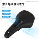 Geant (gigante) Geant Geant Bicycle Cushion Atx830 Montain Bike Asiento Cuschion Road Bike Soft Comfort Saddle All Black [28x15cm]