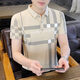 S.Sofea Summer New Men's Cotton Send Shirt Trend Corean Corean polyvalent à manches courtes 686 Black M [16590-110Jin [Jin est égal à 0,5 kg]]]