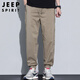 
JEEP SPIRIT Jeep Silk Casual Pants Men's Summer Loose Foot Cropped Pants Outdoor Mountain Work Pants Khaki XL