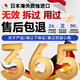 Qingzitang Athlete Spray Anti-Itchy, Peeling Rotten Foot Fungal Infection Removes Blister Foot Sweat and Feet Odor Special Spray 35ML