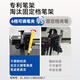 Jinqian 2025 version Jinqian intelligent automatic writing robot imitates human handwriting typewriter, draws pictures, writes lesson plans, copies books and fills in forms printer artifact 2025 exclusive four-axis version 2.0 three systems Ai Bluetooth