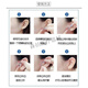 [1476 pieces in 30 days] Artifact facial lifting v stickers matte makeup transparent bandage invisible face tape cos exquisite and simple internet celebrity hot product - Loss promotion: strong stickiness/without marks [40 stickers]