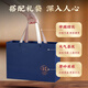 Weishui Honhei Wolfberry Gift Box 360G [Día del Padre] Qinghai Wild Special Class Glyph Berry Tonic para padres mayores