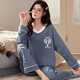 Pyjamas für Frauen im Frühjahr und Herbst Pure Cotton Korean Version Cartoon Langarmes großer zweiteiliger Anzug Sommerherbst- und Winter-Heimkleidung können außerhalb von GXT9928 m getragen werden (empfohlen 75-95jin [Jin gleich 0,5 kg]))