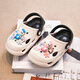 Croton Croton Children's Slippers Summer Hole Chaussures Baby Baby Cartoon Boys and Girls Parent-Child Children porte des chaussures de plage blancs et noir 30