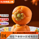 荃盛荃盛鸿运盒宁波特产2025新年盒年货节春节过年大包团购年货 鸿运荃盛年货礼盒【净1098g】