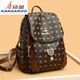 Kangaroo (KANGAROO) leather backpack for women 2024 new summer fashion casual middle-aged large capacity cowhide backpack versatile mommy bag DS brown