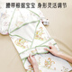 Aibaoshi Baby Quilt Sommer reines Baumwoll Neugeborene Swaddel Handtuch Baby Anti-Shocking-Entbindungsraum Eins Morino niedliche Haustier S738