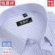 Hengyuanxiang Sommer 2025 Neues Baumwoll-freier Eisen-Hemd für Kurzarm-Hemd gestreiftes hautfreundliches und atmungsaktives Hemd 6627 Plaid Black Purple Pocket 38