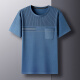 MrjeysXs Sommer loser runder Nacken halbärmeliges Hemd Dad Dad Dad Kurzärärmelte T-Shirt Herren Style Vatertag mittlerer und älterer TC-691 Navy Blue M 165