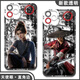 Spielen Sie siil Painting the World Bad People's Peripheral Mobile Case Li Xingyun Chimeng Yochuan Mobile Case CP eignet